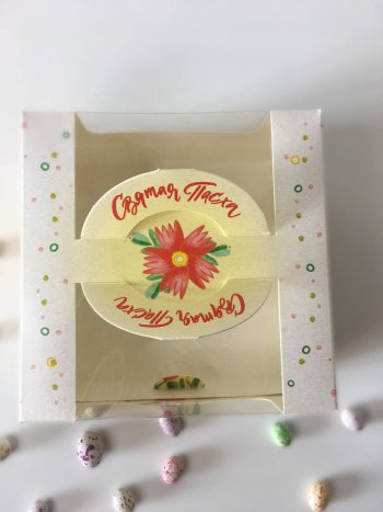 Упаковка под бенто-торт "Святая пасха" — изображение 3